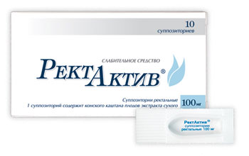 ректальные суппозитории РектАктив