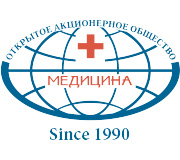 логотип, клиника "Медицина"