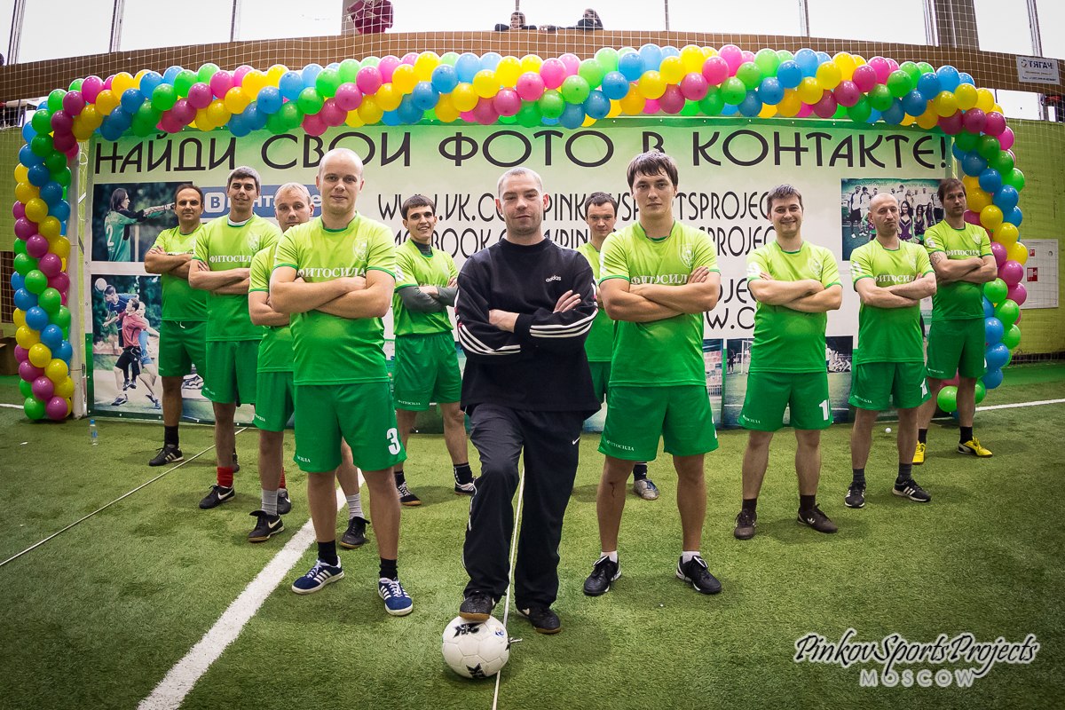 футбол, Medpharm Cup