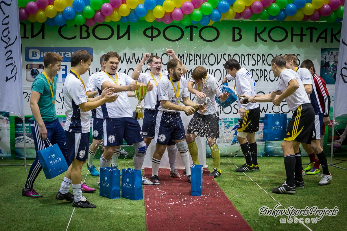 футбол, Medpharm Cup