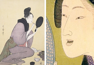 Японские женщины окрашивали зубы в чёрный цвет