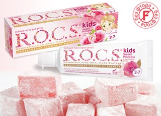 Новинка от R.O.C.S.: Паста со вкусом розового лукума Новинка от R.O.C.S.: Паста со вкусом розового лукума